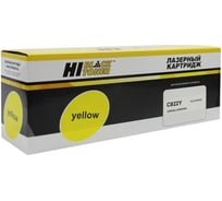 Тонер-картридж Hi-Black для OKI C822n/C822dn, Восстановленный, Y, 7,3K HB-44844625/44844613