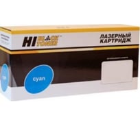 Тонер-картридж Hi-Black для Ricoh Aficio MPC2051/C2551, туба, C, 9,5K HB-Type MPC2551C