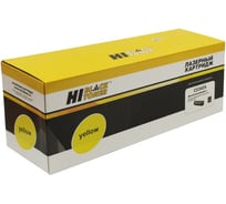 Картридж Hi-Black для HP CLJ Enterprise MFP M775dn/775f/775z, №651A, Восстан, Y, 16K HB-CE342A