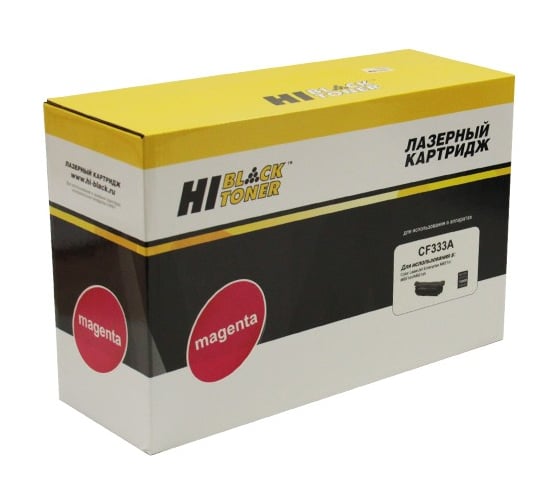 Картридж Hi-Black для HP CLJ M651n/651dn/651xh, №654A, Восстанов., M, 15K HB-CF333A 1