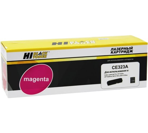 Картридж Hi-Black для HP CLJ Pro CP1525/CM1415, № 128A, M, 1,3K HB-CE323A 1