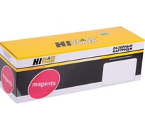 Тонер-картридж Hi-Black для Samsung CLP-310/315/CLX-3170fn/3175, M, 1K HB-CLT-M409S