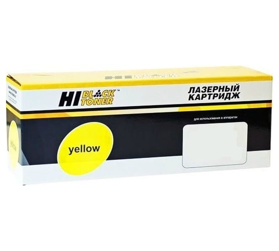 Тонер-картридж Hi-Black для Xerox C310/C315, Y, 5,5K HB-006R04371 1