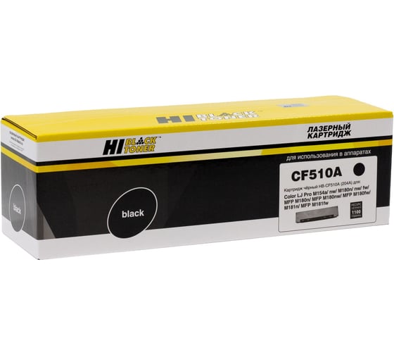 Картридж Hi-Black для HP CLJ Pro M154a/M154nw/MFP M180n/MFP M181fw, Bk, 1,1K HB-CF510A 1