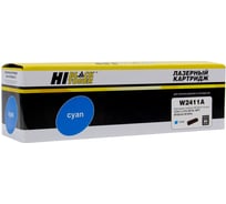 Картридж Hi-Black для HP CLJ Pro M155a/MFP M182n/M183fw, C, 0,85K HB-W2411A