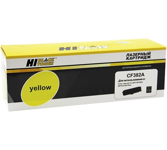 Картридж Hi-Black для HP CLJ Pro MFP M476dn/dw/nw, №312A, Y, 2,7K HB-CF382A 1