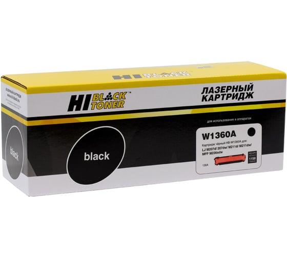 Картридж Hi-Black для HP LaserJet M211/MFP M236, 1,15K HB-W1360A 1