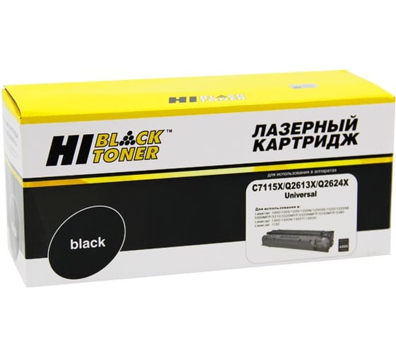 Картридж Hi-Black для HP LJ 1200/1300/1150, Универсальный, 4K HB-C7115X/Q2613X/Q2624X 1