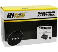 Картридж Hi-Black для HP LJ P4014/P4015/P4515, 10K HB-CC364A