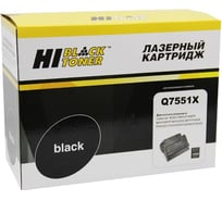 Картридж Hi-Black для HP LJ P3005/M3027MFP/M3035MFP, 13K HB-Q7551X