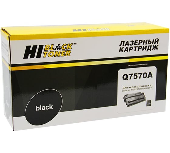Картридж Hi-Black для HP LJ M5025/M5035, 15K HB-Q7570A 1