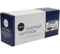 Картридж Netproduct для HP CLJ Pro MFP M476dn/dw/nw, №312A, Y, 2,7K N-CF382A