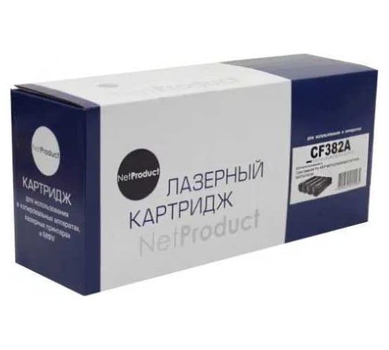 Картридж Netproduct для HP CLJ Pro MFP M476dn/dw/nw, №312A, Y, 2,7K N-CF382A