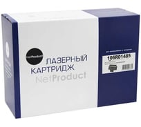 Картридж Netproduct для Xerox WC 3210/3220, 2K N-106R01485
