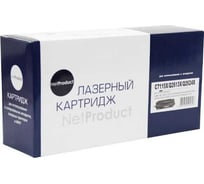 Картридж Netproduct для HP LJ 1200/1300/1150, Универсальный, 4K N-C7115X/Q2613X/Q2624X