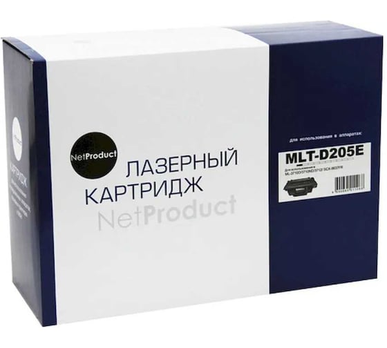 Картридж Netproduct для Samsung ML-3710/SCX-5637, 10K N-MLT-D205E 1