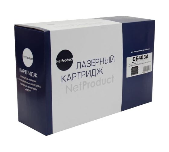 Картридж Netproduct для HP LJ Enterprise 500 color M551n/M575dn, M, 6K N-CE403A 1