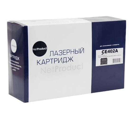 Картридж Netproduct для HP LJ Enterprise 500 color M551n/M575dn, Y, 6K N-CE402A 1