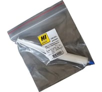 Смазка для установки всех типов термопленок Hi-Black Premium, 20 г. HB-ServM-GreaseFuserF-Prem-20G