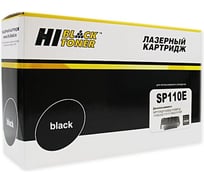 Картридж Hi-Black для Ricoh Aficio SP 110Q/110SQ/SP111/111SU/111SF, 2K HB-SP110E