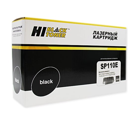 Картридж Hi-Black для Ricoh Aficio SP 110Q/110SQ/SP111/111SU/111SF, 2K HB-SP110E 1
