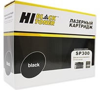 Картридж Hi-Black для Ricoh Aficio SP 300DN, 1,5K HB-SP300