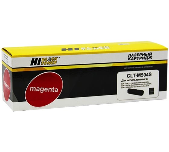 Картридж Hi-Black для Samsung CLP-415/470/475/CLX-4170/4195, M, 1,8K HB-CLT-M504S 1