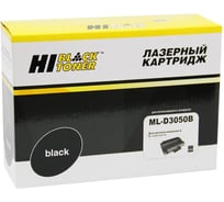 Картридж Hi-Black для Samsung ML-3050/3051N/ND, 8K HB-ML-D3050B