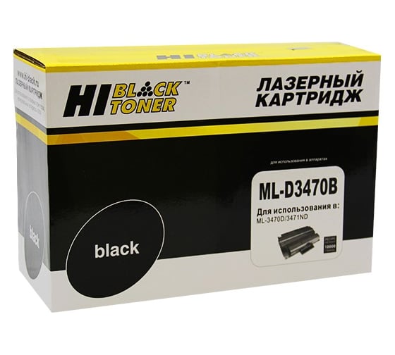 Картридж Hi-Black для Samsung ML-3470D/3471ND, 10K HB-ML-D3470B