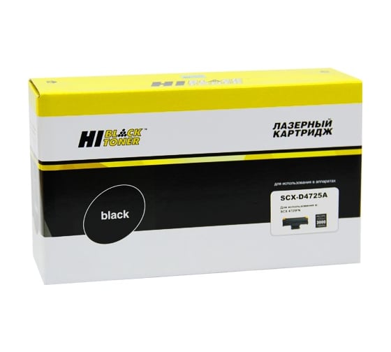 Картридж Hi-Black для Samsung SCX-4725F, 3K HB-SCX-D4725A 1
