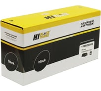 Картридж Hi-Black для Xerox Phaser 3140/3155/3160, 1,5K HB-108R00908