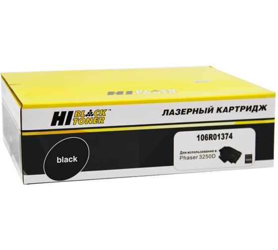 Картридж Hi-Black для Xerox Phaser 3250/3250D, 5K HB-106R01374 1