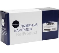 Картридж Netproduct для HP CLJ 1600/2600/2605, восстановленный, Y, 2K N-Q6002A