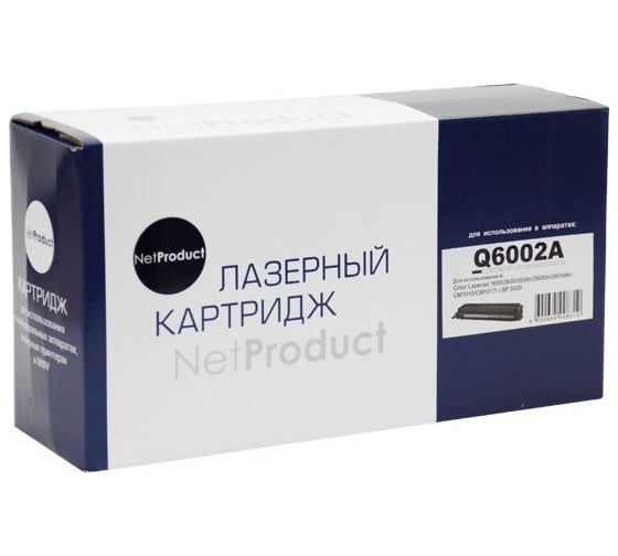 Картридж Netproduct для HP CLJ 1600/2600/2605, восстановленный, Y, 2K N-Q6002A 1