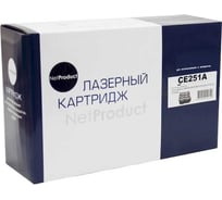 Картридж Netproduct для HP CLJ CP3525/CM3530, восстановленный, C, 7K N-CE251A