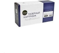 Картридж Netproduct для Deli P2000/M2000, 2K N-T2A
