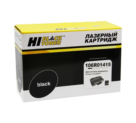 Картридж Hi-Black для Xerox Phaser 3435MFP, 10K HB-106R01415 1
