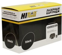 Картридж Hi-Black для Xerox Phaser 3320/DNI, 11K HB-106R02306