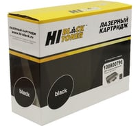 Картридж Hi-Black для Xerox Phaser 3635, 10K HB-108R00796