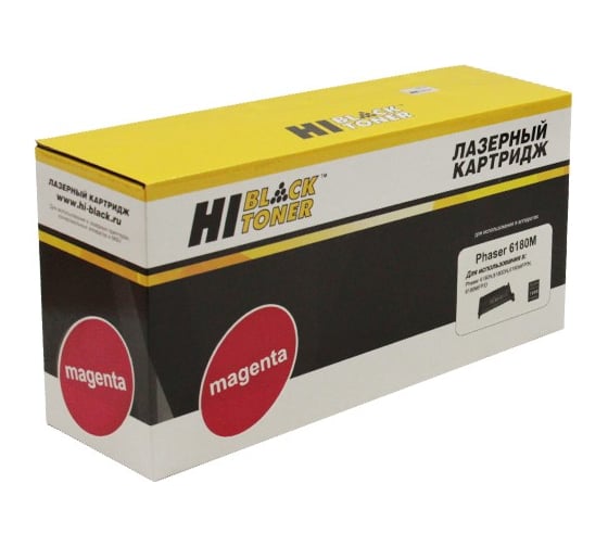 Картридж Hi-Black для Xerox Phaser 6180n/6180MFP, Восстановленный, M, 7K HB-113R00724 1