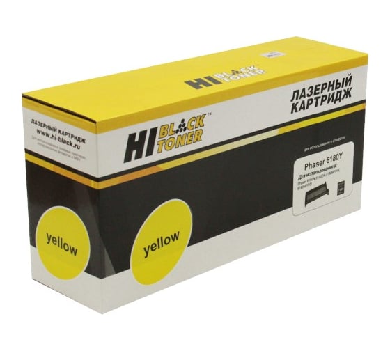 Картридж Hi-Black для Xerox Phaser 6180n/6180MFP, Восстановленный, Y, 7K HB-113R00725 1