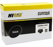 Картридж Hi-Black для Xerox WC 3210/3220, 2K HB-106R01485