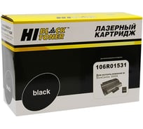 Картридж Hi-Black для Xerox WC 3550, 11K HB-106R01531