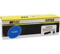 Картридж Hi-Black (/CE411/CF381/718) для HP CLJ CP2025/CM2320/Canon LBP7200, C, 2,8K HB-CC531A