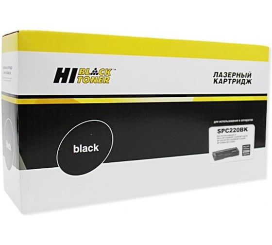 Картридж Hi-Black для Ricoh Aficio SPC220DN/C221DN/C222SF/C240DN, Bk, 2K HB-SPC220Bk