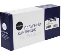 Тонер-картридж Netproduct для Samsung CLP-310/315/CLX-3170fn/3175, Y, 1K N-CLT-Y409S