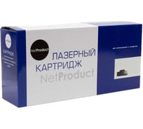 Тонер-картридж Netproduct для Kyocera FS-4020, 20K N-TK-360