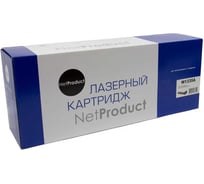Тонер-картридж Netproduct для HP LaserJet M438/M442/M443, 7,4K N-W1335A