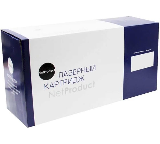 Тонер-картридж Netproduct для Sharp AR-5516/5520, 16K N-AR020LT