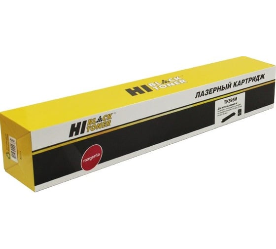 Тонер-картридж Hi-Black для Kyocera FS-C8025MFP/8020MFP, M, 6K HB-TK-895M 1
